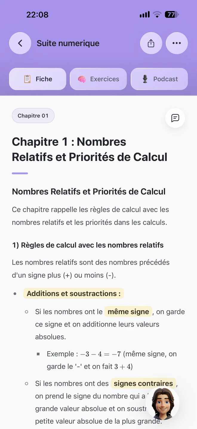 Aperçu de fiches dans Kapte